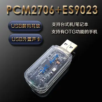 USB DAC HiFi Ses Kartı PCM2706 + ES9023 Dekoder Ses Dönüştürücü Kulaklık Amp OTG cep TELEFONU dizüstü harici ses kartı YENİ